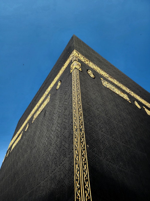 Kaaba in Mecca